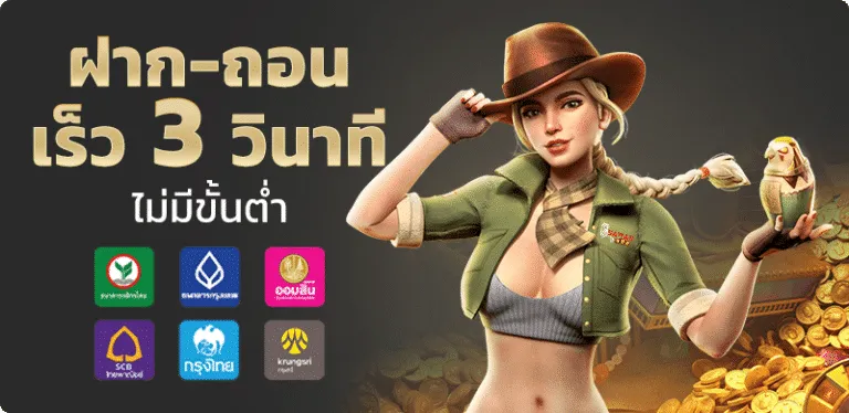 sawan888 สล็อต ทางเข้า