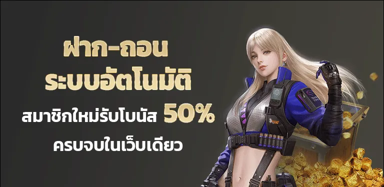 sawan888 สล็อต ทางเข้า